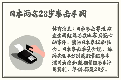 纵情欲海3完整版